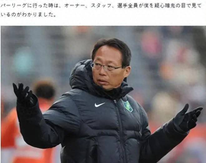 鲁能亚冠22鹿岛集锦-开云体育