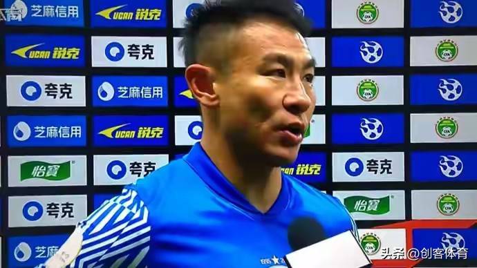 新奥尔良鹈鹕内部会议纪要流出——今晨止住颓势，亚冠使命明确，资深球员宣示担当(亚冠改制后更名为亚冠精英赛)-开云体育下载