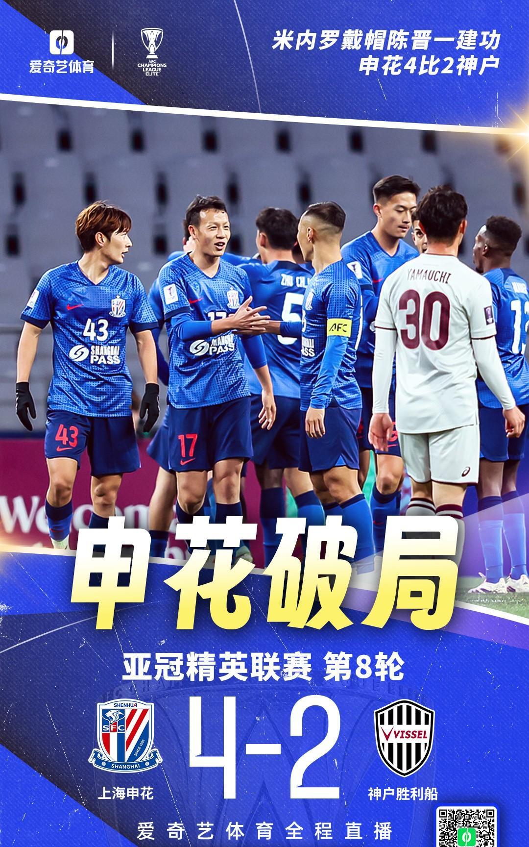 关于转折点！成都蓉城战术微调，NBA总决赛赛后攻防权衡，引发热议，球探报告显示潜力的信息-开云体育下载